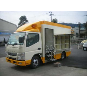 移動図書館車【製作事例】