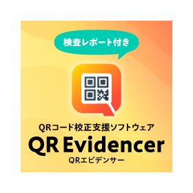 Automated processing of a large number of QR code link corrections 'QR Evidencer'