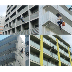 To building and apartment owners: Have you completed the comprehensive exterior wall inspection?
