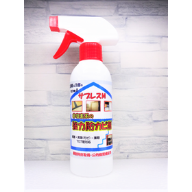Non-alcoholic, disinfecting, antibacterial, deodorizing, and anti-mold agent "Supress"