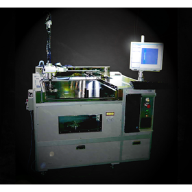 Ultrasonic flaw detection image processing system "GSCAN" for non-destructive testing and ultrasonic testing.