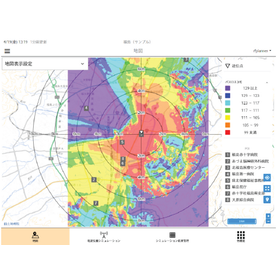 Radio Wave Propagation Simulator "Synergy RF Planner"