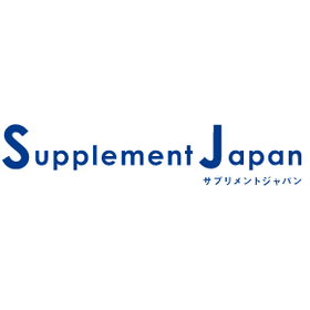 健康食品業界の方必見！インフォームドチョイス工場認証のご紹介