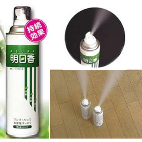 Asuka: <Differentiate from other hotels with a refreshing antibacterial and deodorizing room!>