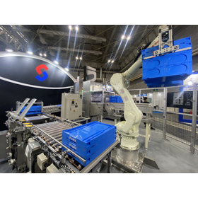 Fully automated unmanned container cleaning line capable of realization.