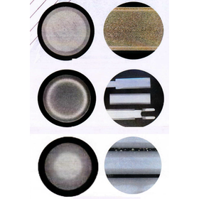 Metal Heat Treatment Special Technology 'μ (Micro) High Frequency'