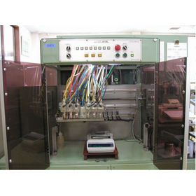 Liquid Measuring Device: Automatic Measuring Device for Wallpaper Printing Ink (for Color Matching + Production)