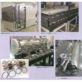 Komiya Electronics Co., Ltd. Company Profile