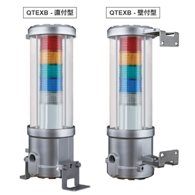 Qlight pressure-resistant explosion-proof LED stack tower lamp 'QTEXB'