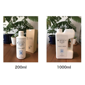 Laundry deodorizing additive "Odor Reset Laundry" (liquid deodorant)