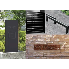 Leave everything from planning to design to manufacturing of interior and exterior products to us!