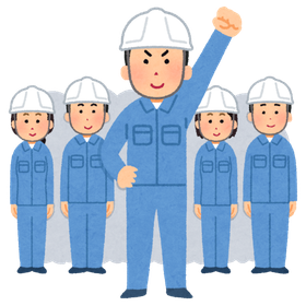 Product group for improving work efficiency and support.