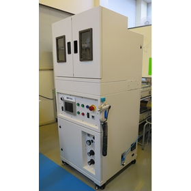 Small spray device for catalyst application (spray coater)