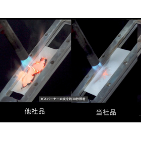 High flame-retardant, high thermal conductivity resin sheet