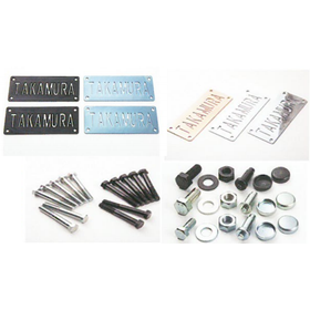 Takamura Industrial Co., Ltd. Company Information