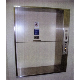 Examples of installation of small freight elevators (formerly known as dumbwaiters)