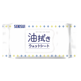 ガンコな油汚れがキレイに！|油拭きウェットシート