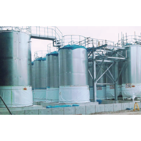 Type I and Type II pressure vessels and stainless steel tank compatible 'Chemical Tank'