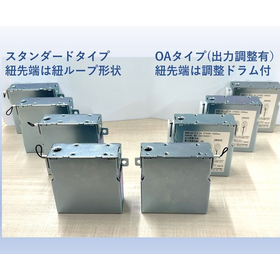 Visible output adjustment spring! Sliding door closer 'MSW-XS'