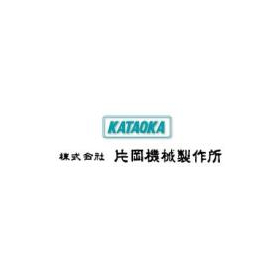 【海外20か国以上で実績有】世界で選ばれる部品加工技術のご紹介