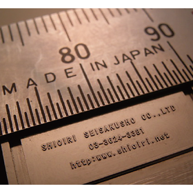 Shioiri Manufacturing Co., Ltd. "Precision Mold Engraving & Precision Electrodes"