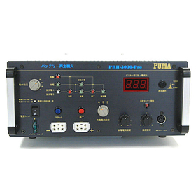 Trade-in Fair! Helping you purchase a satisfactory battery regeneration device!
