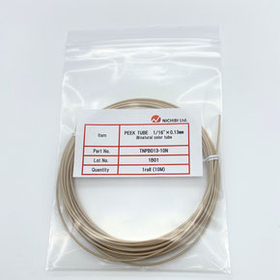 PEEK tube for HPLC piping - Heat-resistant, chemical-resistant, radiation-resistant