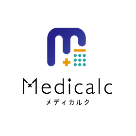 保険請求レセプト作成システム『Medicalc』