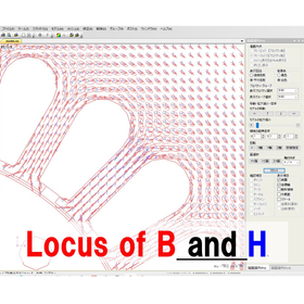 We will exhibit at the International Conference on Numerical Electromagnetics (COMPUMAG)!