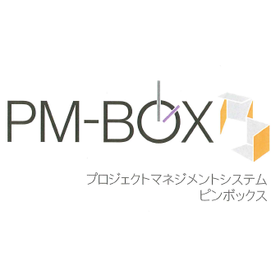 日報を「見せる化」できるプロジェクト管理システム