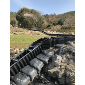 Case Study of U-shaped Ditches: Emergency Restoration Work for Otani River after the Heavy Rain Disaster in July 2018
