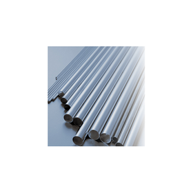 Notice of Expansion of Aluminum Centerless Material Inventory Details *Inventory sheet is being provided