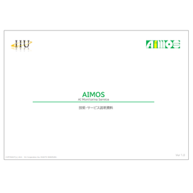 Image Recognition Service "AIMOS" Technical and Service Documentation