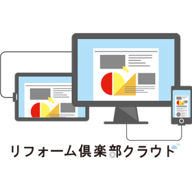 Creating Estimates: We will release the 3-tier functionality! Renovation Club Cloud