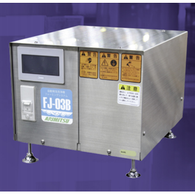 Injecting foam through the piping to clean hard-to-reach areas【Foaming Cleaning Machine】