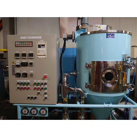 Organic solvent-compatible spray dryer lab equipment is now operational!