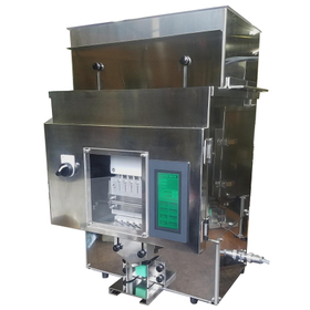 Tabletop Capsule Counting Machine 'MC500III'