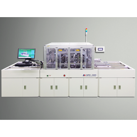 Sample collection tube PCR pre-processing device High-speed processing type 'MPD-500S'