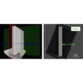 製品内部の非破壊検査　Ｘ線CTスキャン非破壊検査サービス