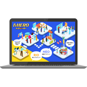 The regional revitalization type platform is Itsu Hero.