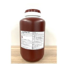 Light radical polymerization initiator "DC TPO (high reactivity MAPO)"