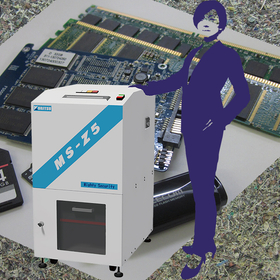 SSD-compatible domestic media shredder (100V power supply specification)