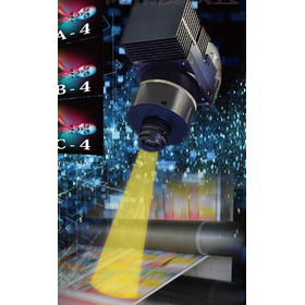 Printing Inspection Device/System "Anesis Series - Print52"