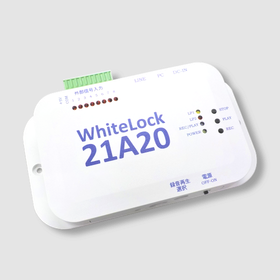 WhiteLock21A20 (8-point remote monitoring for telephone lines)