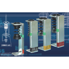 Spring Vibration Isolation Slim Hanger 'HSS' for Ceiling-Mounted Air Conditioning Equipment