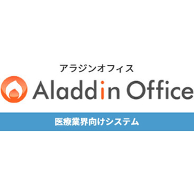 "Aladdin Office," a sales, inventory, and purchasing management system for the healthcare industry.