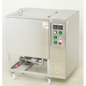 Ultrasonic Mold Cleaning Machine 'Tool Washer TW600M'