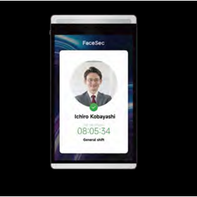 FaceSec Facial Recognition Time Recorder (8-inch Wall-Mounted Type)