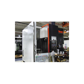 Kondo Iron Works Co., Ltd. Equipment Owned