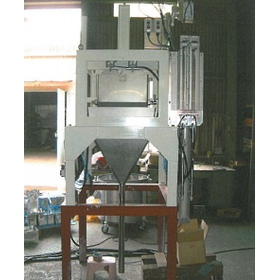 Automatic Dispenser "Small Bag Automatic Dispenser"